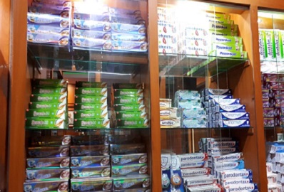 Health Plus